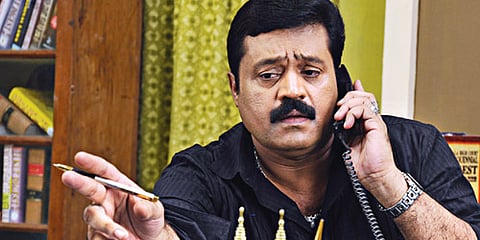 Vairam