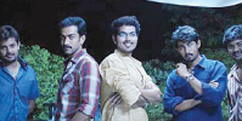 Ninaithale Inikkum