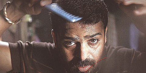 Ameer(ENS)