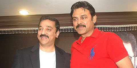 Telugu superstar Venkatesh meets Kamal Haasan.(ENS)