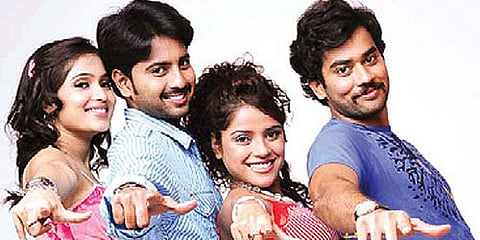 Ninnu Kalisaka audio release