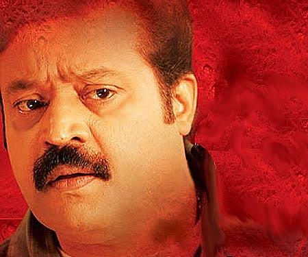 The poster of 'Sahasram'.