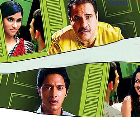 The poster of 'Mirch'.