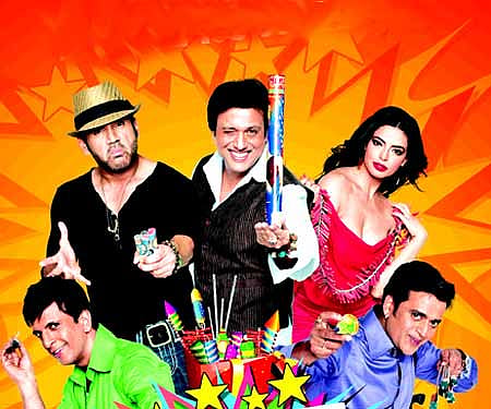 The poster of 'Loot'.