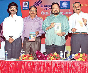 (Second from left) Dr V Irai Anbu along with other  dignitaries at the event | Albin Mathew