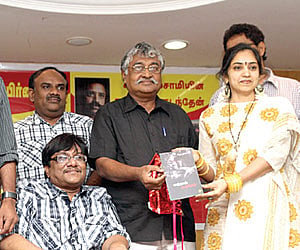At the book launch event