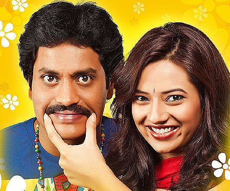 A still from the movie 'Poola Rangadu'