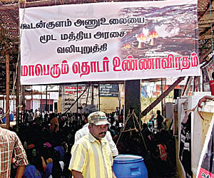 The venue of the anti-nuclear protest at Idinthakarai in Tirunelveli district.