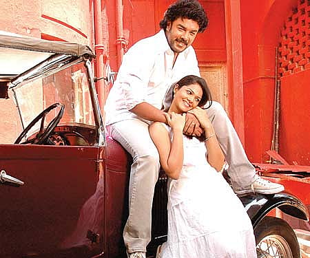 A still from 'Nagaram'
