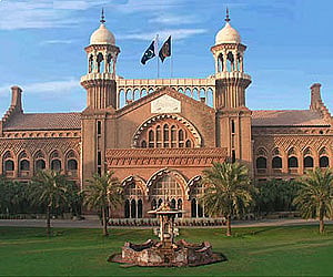 Lahore High Court. (Photo courtesy the LHC website)