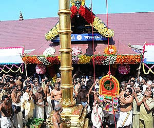 Sabarimala Lord Ayyappa temple (ENS)