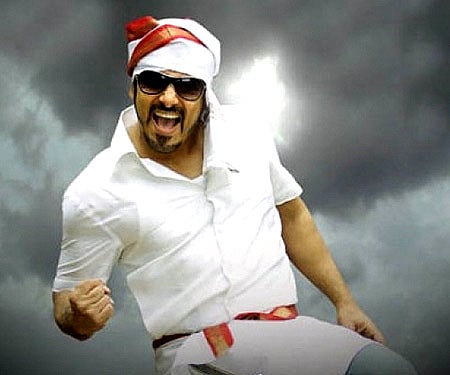 The poster of 'Rajapattai'.