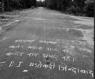 Beyond bastar