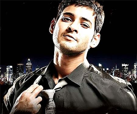 Mahesh Babu from 'Dookudu'.