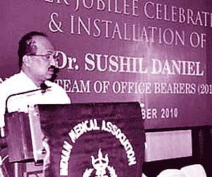 Indian Medical Association Cochin West celebrations.