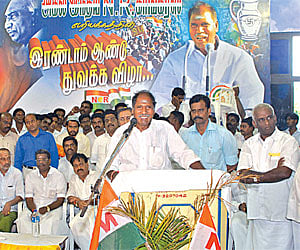 A banner wishing the AINRC Chief on his birthday in Puducherry on Monday