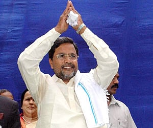 Congress Leader Siddaramaiah: EPS