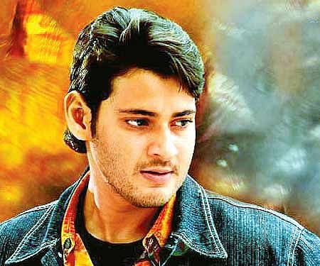 Mahesh Babu in 'Khaleja' (Pic: ENS)