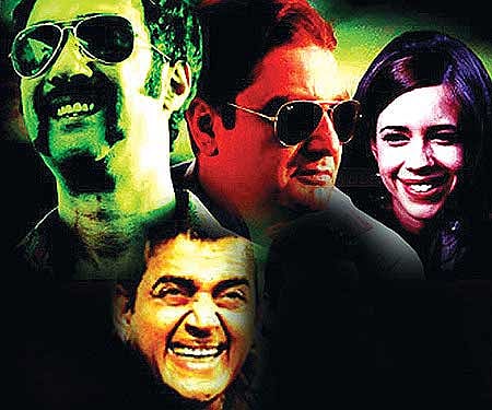 The promotional poster of 'The Film Emotional Atyachar'.