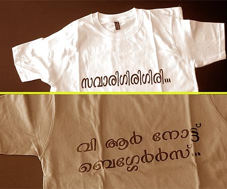 Some of the t-shirts with popular punch dialogues.