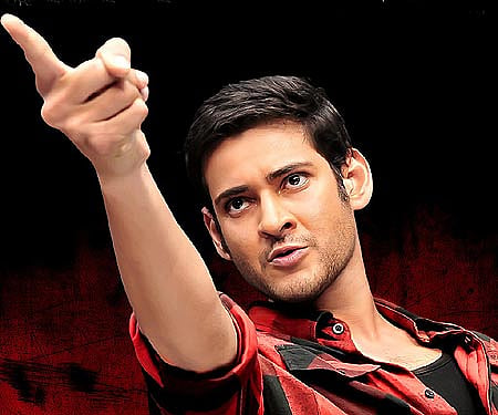 Mahesh Babu in 'Businessman'.