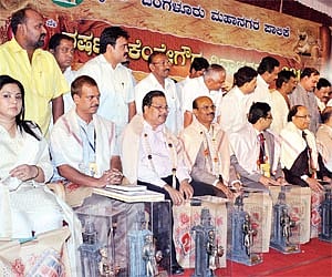 Kempegowda award winners with Chief Minister B S Yeddyurappa.
