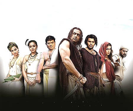 The poster of 'Urumi'.