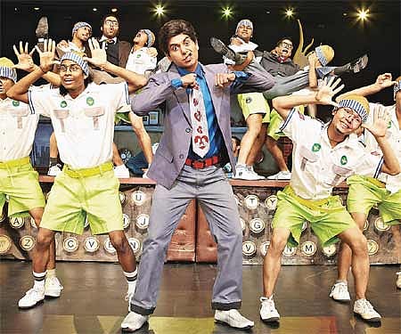 A still from 'Jhumroo'.
