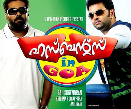 The poster of 'Husbands in Goa'.