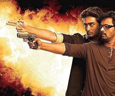 The poster of 'Muran'