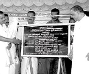 PWD Minister M Vijayakumar inaugurating the Sreemoolanagaram Bridge on Tuesday