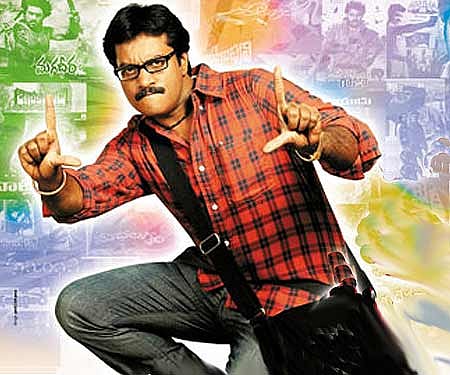 The poster of Ram Gopal Varma's new film ‘Katha Screenplay Darsakatvam Appalaraju’.