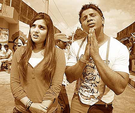 A still from 'Johnny Mera Naam, Preethi Mera Kaam'.