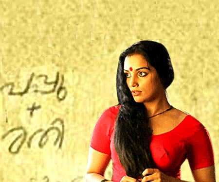 The poster of 'Rathinirvedham'.