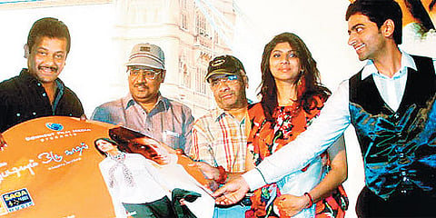 A starry music launch