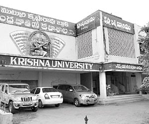 Krishna University in Machilipatnam of Krishna District.