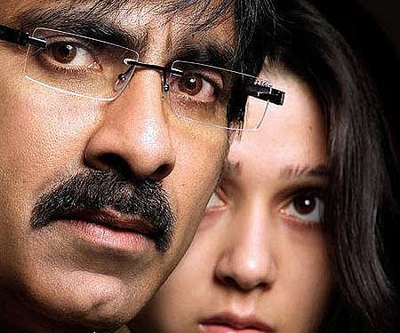 The poster of 'Dongala Muta'.