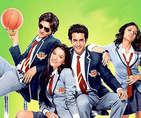 The poster of 'Always Kabhi Kabhi'.