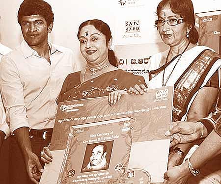 Puneeth Rajkumar, B Saroja Devi and Bharathi Vishnuvardhan releasing the music CD collections of BR Panthulu| Suresh Namboothiri.
