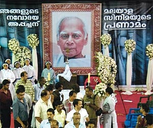 Kochi city on Tuesday paid homage to the legendary producer Navodaya Appachan.