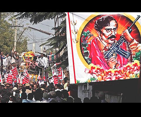 Funeral procession of Maoist leader Kishenji