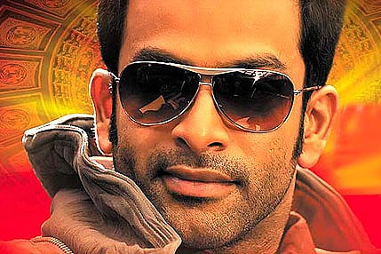 'Simhasanam' (Malayalam)