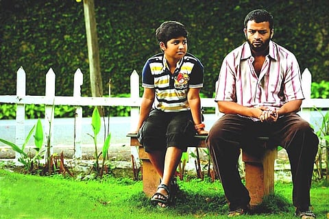 'Trivandrum Lodge' (Malayalam)