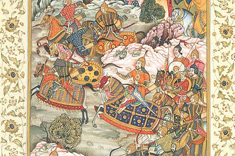 A memoir of Babur's time