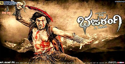 Moment of truth For Shivanna