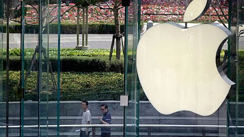 Apple Inc Buys Topsy, a Twitter Search and Analytics Firm
