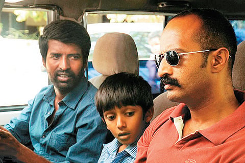 Haridas (Tamil)