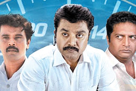 Must watch multi-layered remake of Traffic