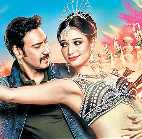 'Himmatwala' (Hindi)