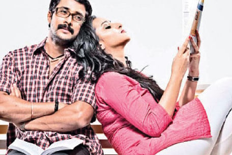 Changing scenario of Kannada cinema